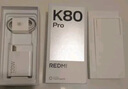 小米 REDMI K80 Pro 國家補貼 驍龍8至尊版  全焦段影像 澎湃OS 16GB+512GB 山巒青 紅米5G手機 曬單實拍圖