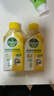 滴露（Dettol）洗衣機(jī)清洗劑金裝版250ml檸檬*2+松木*2洗衣機(jī)深度清潔劑除垢殺菌 曬單實(shí)拍圖