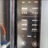 格蘭仕（Galanz）微波爐烤箱一體機小型家用光波爐平板式一人速熱 20L 700W 白色 G70F20CP-D2(S0) 曬單實拍圖