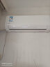 美的（Midea）大1.5匹 酷省電 新一級(jí)能效 變頻冷暖 臥室小辦公室 家用 KFR-35GW/N8KS1-1 壁掛式 空調(diào) 大1匹 一級(jí)能效 冷靜星  25年新款 曬單實(shí)拍圖