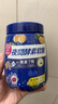 ISDG 日本夜間酵素軟糖30粒 232植物酵素 復(fù)合果蔬水果酵素軟糖 曬單實(shí)拍圖