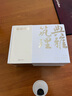 得力LL507雙層玻璃杯(420mL)(商務(wù)禮盒)(透明)(個(gè)) 曬單實(shí)拍圖
