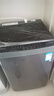 海信（Hisense）波輪洗衣機(jī)全自動(dòng) 10.5公斤大容量波輪健康租房智能洗金屬機(jī)身一級(jí)能效HB105DC59以舊換新國家補(bǔ)貼 曬單實(shí)拍圖