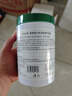 BAILUHUI天然蘆薈膠祛修復(fù)痘淡化曬后皮膚屏障疤痕痘受損泛紅印凝膠面霜 曬單實(shí)拍圖