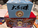 龍牡壯骨顆粒5g*30袋*3盒 寶寶鈣 健脾胃兒童脾胃虛弱  積食 孩子 不愛吃飯 不長個 夜驚 盜汗 曬單實拍圖