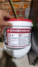 雨虹防水 樓頂屋頂防水補漏材料耐高溫防曬 防水涂料屋頂防水 房屋補漏 曬單實拍圖