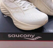 Saucony索康尼彭于晏同款勝利22跑步鞋男緩震舒適慢跑鞋米咖啡40 曬單實(shí)拍圖
