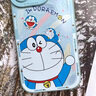 橙侖小叮當(dāng)適用iphone16promax手機(jī)殼15plus創(chuàng)意iPhone14液態(tài)硅膠軟12全包13帶掛繩11機(jī)器貓 遠(yuǎn)峰藍(lán)【小叮當(dāng)】正版多啦A夢送掛繩 iPhone 14 Pro Max 曬單實(shí)拍圖