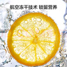 京東京造  蜂蜜凍干檸檬片100g京東自營(yíng)花草水果茶冷泡搭配金桔百香果茶包 曬單實(shí)拍圖