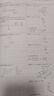 2026干大事教育官方正版物理重構(gòu)講義化學(xué)理重構(gòu)講義專項訓(xùn)練高一高二高三復(fù)習(xí)高考生物數(shù)學(xué)復(fù)習(xí)必刷題最新版 物理大禮包（重構(gòu)+實驗+大題）（全7冊） 曬單實拍圖