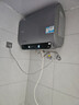 海爾出品60升一級能效扁桶電熱水器家用儲水式雙膽速熱凈水洗纖薄機身免換鎂棒以舊換新Leader國補20% 60L 3300W 超薄變頻雙膽/安裝不受限 曬單實拍圖
