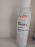 雅漾（Avene）舒泉調(diào)理噴霧150ML 定妝補水保濕 爽膚水化妝水 護膚中噴禮物 曬單實拍圖