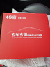 翊弘威視豐田雷凌卡羅拉凱美瑞RAV4榮放威蘭達(dá)亞洲龍專用原廠行車記錄儀 【單錄】2k+1944P+64G卡 款式:免接線/保險盒/OBD（帶聲控） 曬單實拍圖