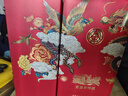 五糧液股份 富貴吉祥金裝 純糧食濃香型白酒 52度500ml*2瓶 升學(xué)宴 曬單實(shí)拍圖