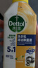 滴露（Dettol）衣物除菌液 檸檬750ml 高效殺菌除螨99.9% 配洗衣液 曬單實(shí)拍圖