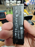 致態(tài)（ZhiTai）長(zhǎng)江存儲(chǔ) 2TB SSD固態(tài)硬盤(pán) NVMe M.2接口 Ti600系列 (PCIe 4.0 產(chǎn)品) 曬單實(shí)拍圖