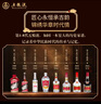 五糧液 2016年 第七代普五 濃香型白酒 52度 500ml*6瓶 整箱裝 陳年白酒【原廠原箱】 曬單實拍圖