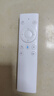 適用于華為HiTV-M1 榮耀盒子PRO VOICE M311藍(lán)牙語音遙控器 遙控器+電池 曬單實(shí)拍圖