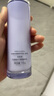 自然堂肌源修護小紫瓶精華乳110g精華乳修護緊致抗皺敏肌可用 曬單實拍圖