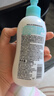 珂潤（Curel）寶貝潤護(hù)柔膚乳200ml 兒童寶寶身體乳 舒緩肌膚 改善全身干燥泛紅 曬單實(shí)拍圖
