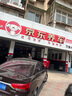 美孚（Mobil）銀美5W-40機(jī)油6L+機(jī)濾+空調(diào)濾+空氣濾+工時大保養(yǎng)套裝12個月有效 曬單實拍圖