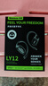 紐曼（Newmine）LY12藍(lán)牙耳機(jī)掛耳式骨傳導(dǎo)概念不入耳開(kāi)放式無(wú)線運(yùn)動(dòng)跑步游戲降噪耳夾式耳機(jī)適用蘋(píng)果華為白M16 曬單實(shí)拍圖