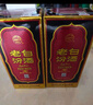 汾酒 老白汾10 清香型白酒 53度 475mL 2瓶 雙瓶裝（內(nèi)含禮袋） 曬單實(shí)拍圖