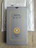 迪言華為pura70手機殼p70pro+保護套Ultra智能視窗翻蓋磁吸皮套全包防摔免翻蓋接聽(tīng)商務(wù)時(shí)尚男女手機套 華為pura70Ultra【免翻接聽(tīng)】寶石藍 +屏幕膜 曬單實(shí)拍圖