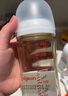 貝親（Pigeon）新生兒 防脹氣寬口徑玻璃奶瓶160ml SS號奶嘴 0個月+ AA260 曬單實(shí)拍圖