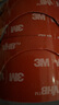 3M5952泡棉雙面膠帶 VHB強力無(wú)痕耐高溫汽車(chē)手機支架ETC適用雙面膠 寬50mm*長(cháng)3米 曬單實(shí)拍圖