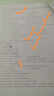 海瀾之家HLA皮鞋男士商務(wù)休閑系帶正裝德比鞋子男H164/H172 增高款42 曬單實拍圖