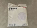 京東京造 密封袋食品級保鮮袋 大號燒烤露營雙鏈密實袋27*28cm【15只】 曬單實拍圖