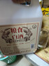 杏滿枝山西杏花酒汾酒鎮(zhèn)散裝清香型白酒10斤原漿酒固態(tài)發(fā)酵純糧食酒散酒 53%vol 2.5L 1桶 約5斤裝 曬單實拍圖