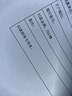 佳能（Canon）大型打印機(jī)iRC3322L 商用辦公a3a4彩色復(fù)合機(jī)雙面復(fù)印掃描自動(dòng)輸稿器/WiFi/工作臺(tái)(3222L升級(jí)版) 曬單實(shí)拍圖