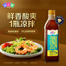 味達美御海廚系列鮮爽涼拌汁510g海腸粉涼拌菜沙拉調(diào)味汁蘸拌鮮欣和出品 曬單實拍圖