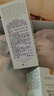 雅詩蘭黛小棕瓶精華露50ml修護(hù)抗衰老護(hù)膚品套裝化妝品禮盒生日禮物送女友 曬單實(shí)拍圖