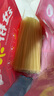 王仁和嚴(yán)選精品米線8斤 正宗過橋米線米粉 速食干貨米線 綠色食品 曬單實(shí)拍圖
