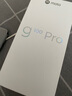 摩托羅拉 聯(lián)想moto G100 Pro 1.5K護(hù)眼屏 6720mAh充電寶級大電池 IP68&IP69抗水 NFC AI手機(jī) 12+512 松煙藍(lán) 曬單實(shí)拍圖