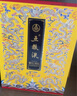 五糧液 九龍壇 （黃壇）濃香型白酒 52度 1.5L（有證書）超高端 曬單實拍圖