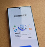 【9成新】三星（SAMSUNG）Galaxy S23 Ultra AI手機 2億像素 拍照手機 大屏S Pen書寫 同聲翻譯 12GB+256GB 悠柔白 游戲手機【質(zhì)檢報告】 曬單實拍圖