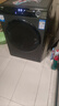 海爾（Haier）滾筒洗衣機(jī)全自動(dòng)10公斤 XQG100-BD176PLUSLU1 家電國(guó)家補(bǔ)貼 超薄以舊換新 一級(jí)能效 曬單實(shí)拍圖