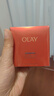 玉蘭油（OLAY）超紅瓶面霜輕潤50g抗皺緊致抗衰老保濕面霜七夕情人節(jié)禮物送女友 曬單實(shí)拍圖