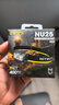 奈特科爾（NITECORE）NU25 MCT多色溫三光源頭燈充電戶(hù)外徒步便攜輕量級越野跑夜跑登山 NU25 MCT標配 曬單實(shí)拍圖