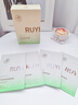 儒意（RUYI）水楊酸面膜20片祛痘淡痘印果酸控油清潔收縮毛孔女男士補(bǔ)水青少年 曬單實拍圖