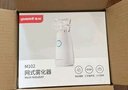 魚躍（Yuwell）霧化機醫(yī)用霧化器兒童家用老人可更換式輕音手持M113 含噴霧片*10 曬單實拍圖