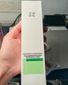 玉澤（Dr.Yu）屏障修護(hù)水乳2件套 (調(diào)理乳+保濕水) 護(hù)膚品套裝 曬單實(shí)拍圖