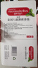 英滴泰國八仙筒鼻通棒薄荷花香 走珠清涼爽香筒鼻吸加強(qiáng)版3支裝 曬單實(shí)拍圖