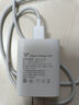 辛己盛適用vivo/iqoo充電器120w200w數(shù)據(jù)線快充套裝x100/200 Y300pro手機(jī)neo8/9充電頭13/12原XFold3插頭 【適用vivo通用款】快充頭+1.0米快充線 曬單實(shí)拍圖