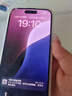 Apple【國(guó)行原裝未使用】蘋果16 iPhone16 雙卡雙待 5G 全網(wǎng)通 蘋果手機(jī) 粉色【618大促】 256GB【0首付+12期免息+豪華大禮包】 曬單實(shí)拍圖