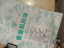 島中鮮阿那亞特產(chǎn)海鮮禮包伴手禮魷魚絲北戴河特產(chǎn)即食海鮮秦皇島鱈魚片 北戴河特產(chǎn)1000克六袋海鮮伴手禮 曬單實(shí)拍圖